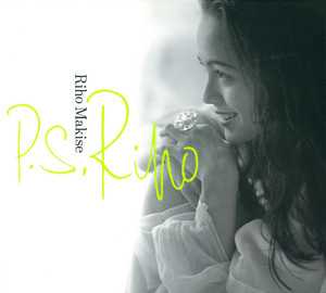 ★ツアーパンフレット/牧瀬里穂/PS.Riho/1993年/ボックス版