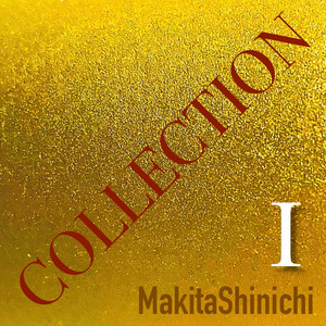 MakitaShinichi - Labyrinth