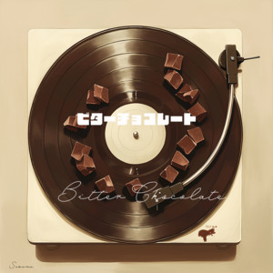 bitter chocolate by susumu.