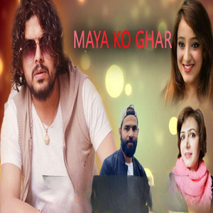 Mayako Ghar
