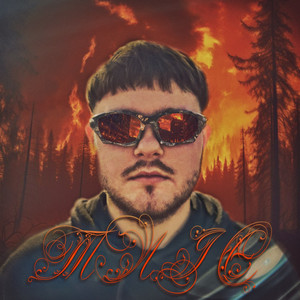 Тліє