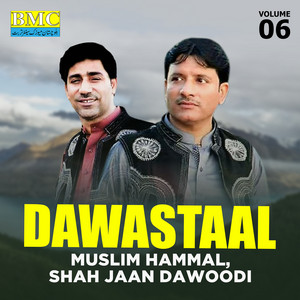 Muslim Hammal & Shah Jaan Dawoodi - Mana Sabza Kuthag Be Haal