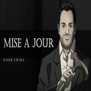 Mise à jour by Nour Chiba