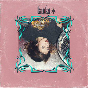Cover art: Дим
