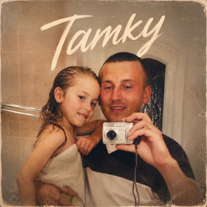 ANETA — Татку