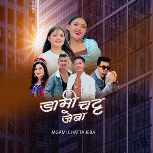 Krishna Blon Official - Ngami chatta jeba (feat. Sagar Bomjan & Jitu Lopchan)