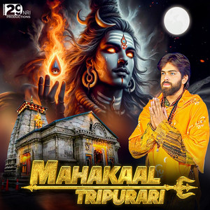 Mahakaal Tripurari