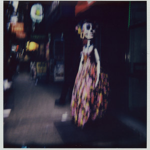 Fade 2 Blue / New Tattoo