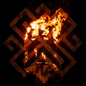 Līgojati, Jāņa Bērni by Kaligo
