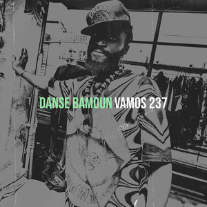 Danse bamoun
