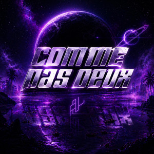 Comme Pas Deux by Beataura