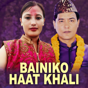 Sanu KC & Sargam Shah Joshi - Bainiko Haat Khali