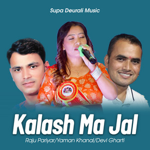 Kalash Ma Jal