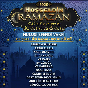 Dert Senin Deva Senin by Münib Engin Noyan