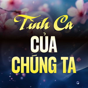Lý Kéo Chài by Hồng Nhanh