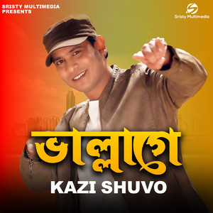 Kazi Shuvo - Vallage (Male Version)