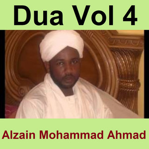 Alzain Mohammad Ahmad - Dua, Pt. 1