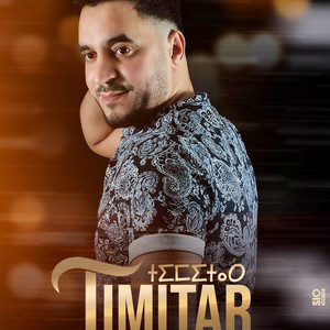 Timitar