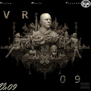 VIE IRA - Drakifeh Tsir