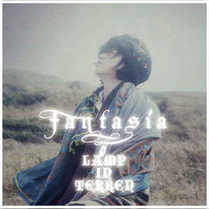 Romantic Egoist - Album by LAMP IN TERREN | Spotify