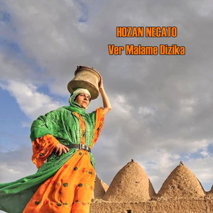 Hozan Necato - Çiyaye Süphan