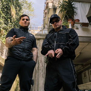 Golani - CARTEL