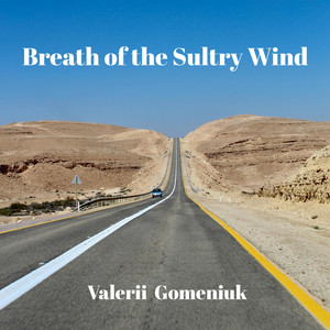 Breath of the Sultry Wind