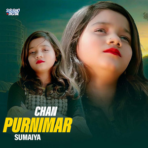 Sumaiya - Purnimar Chan