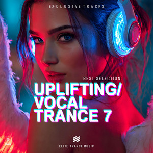 ELITE TRANCE MUSIC - Lovely (feat. UNKNX & zylarion)
