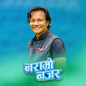 Bikash Rana - Naramro Nazar