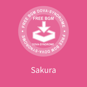 Sakura