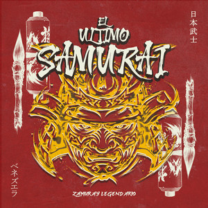 El Último Samurái by Zamuray legendario, Mary La Melodía Natural, Tyrant Hap