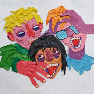 Четверио - БУДЬ МОЕЙ ЖЕНОЙ