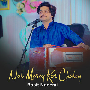 Basit Naeemi - Gali Bewafawan Di