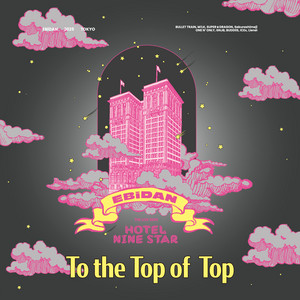 EBiDAN (恵比寿学園男子部) - To the Top of Top