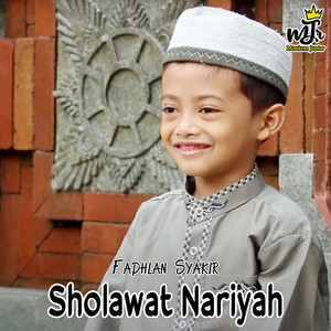 Sholawat Nariyah