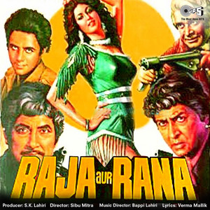 Raja Aur Rana (Original Motion Picture Soundtrack) album