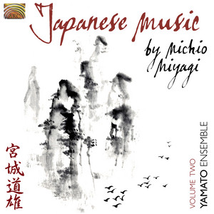 Rondon no yoru no ame (Evening Rain in London) by Yamato Ensemble