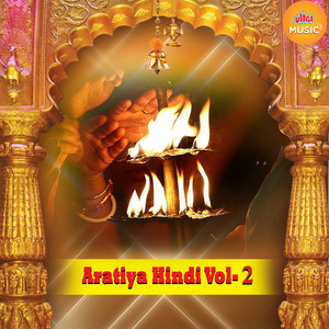 Aratiya Hindi Vol-2