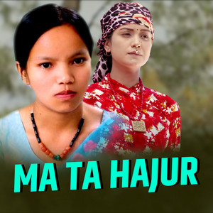 Mata Hajur