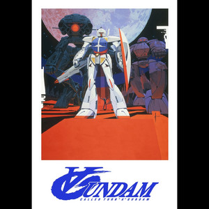 プルメリア Song And Lyrics By Aki Okui Spotify