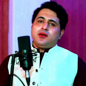 Sa Da Gham Jara Da