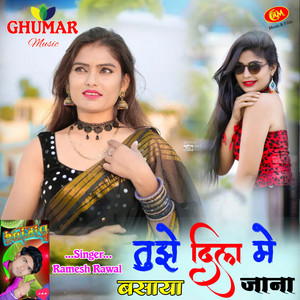Ramesh Rawal - Tuje dil me basaya jana
