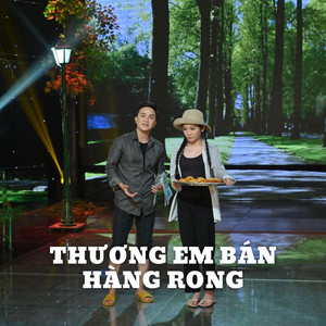 Khưu Huy Vũ - Thương Em Bán Hàng Rong