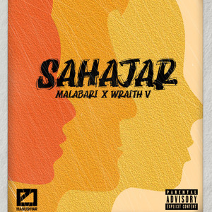 Sahajar