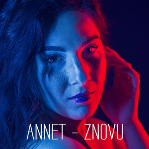 Обкладинка: Znovu