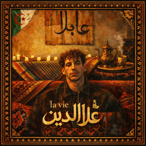 LA VIE D'ALADDIN by DABLA, Nazdix
