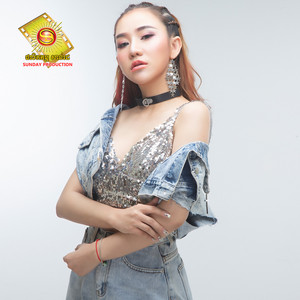 អូនស្រលាញ់បង by យូរី