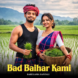 Saregama Santali - Bad Baihar Kami