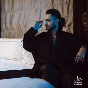 خالد الزروق - تو يضحكن الايام